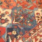 Antique Persian Baktieri  10.7 x 16.4