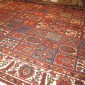 Antique Persian Baktieri  12.7 x 15.4