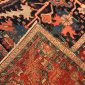 Antique Persian Serapi  9.11 x 12.8