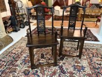 Pair of Qing Dynasty Chinese Elm Yoke Back Chairs