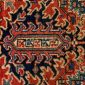 Antique Persian Heriz  8.5 x 10.6